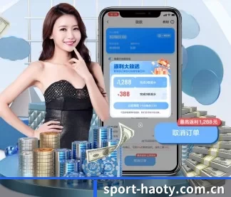国际化进程 - 用户数突破千万,业务覆盖东南亚、北美等地区,成为亚洲领先的综合休闲娱乐平台。